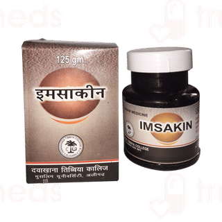 Amu Dawakhana Imsakin 125gm