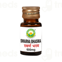 Basic Ayurveda Swarn Bhasma 600mg