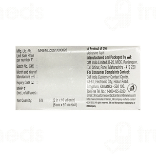 3m Micropore 5cm X 9.14m Adhesive Tape 6
