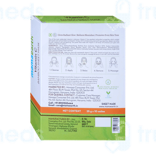 Mamaearth Vitamin C Bamboo Sheet Mask 25gm