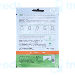 Mamaearth Vitamin C Bamboo Sheet Mask 25gm