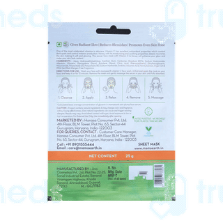 Mamaearth Vitamin C Bamboo Sheet Mask 25gm