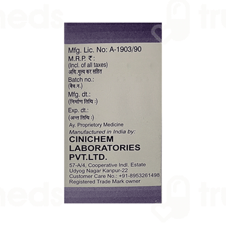 Cini Potassium Permanganate Crystal 200gm