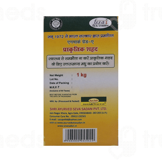 Seva Sadan Uttra Khand Madhu Natural Honey 1000Gm