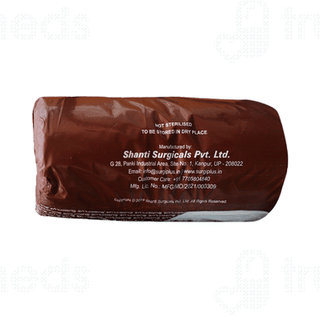 Surgiplus Absorbent Cotton Wool 500Gm
