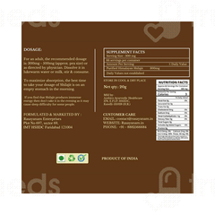Rasayanam Pure Shilajit 20gm
