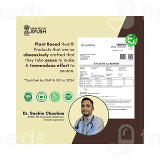 Rasayanam Pure Shilajit 20gm