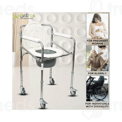 Entros Kl696 Premium Steel Height Adjustable With Castors Commode Chair 1