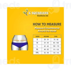 K Squarians Contoured Lumbar Sacral Small Grey Belt 1