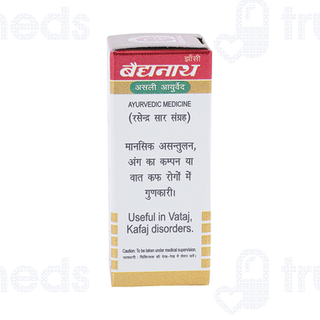 Baidyanath Jhansi Chaturbhuj Ras With Gold 1gm