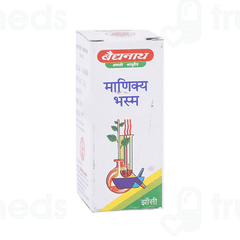 Baidyanath Jhansi Manikya Bhasma 2.5gm