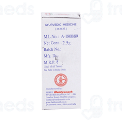 Baidyanath Jhansi Manikya Bhasma 2.5gm