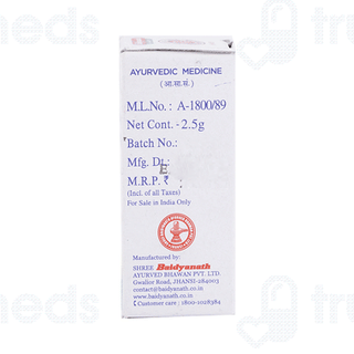 Baidyanath Jhansi Manikya Bhasma 2.5gm