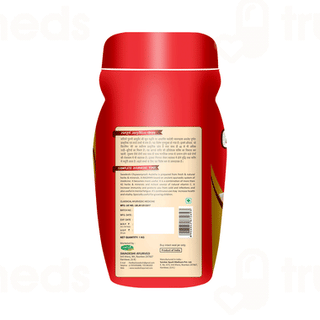 Swadeshi Special Chyawanprash 1000gm