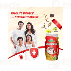 Swadeshi Special Chyawanprash 1000gm