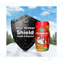 Swadeshi Special Chyawanprash 1000gm