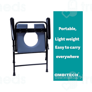 Ambitech Ms Powder Coated Foldable Commode Chair With Metal Handle 1