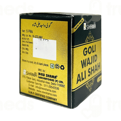 New Shama Goli Wajid Ali Shah Pills 10 New Shama Goli Wajid Ali Shah Pills 10