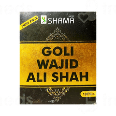 New Shama Goli Wajid Ali Shah Pills 10 New Shama Goli Wajid Ali Shah Pills 10