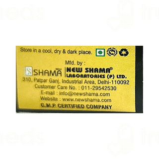 New Shama Goli Wajid Ali Shah Pills 10