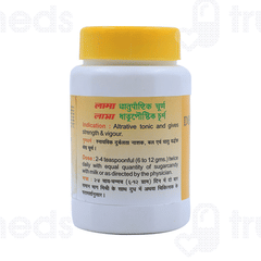 Lama Dhatu Paushtik Churn 100gm