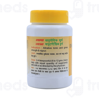 Lama Dhatu Paushtik Churn 100gm