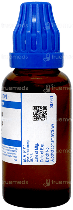 Sbl Ambra Grisea 30c Dilution 30ml Sbl Ambra Grisea 30c Dilution 30ml