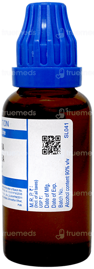 Sbl Ambra Grisea 30c Dilution 30ml