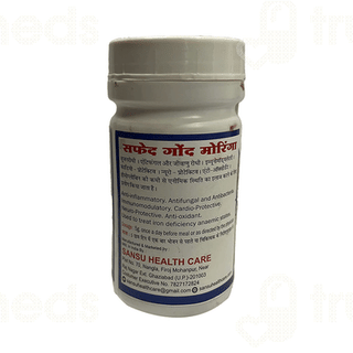 Sansu Safed Gond Moringa 100Gm