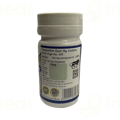 Sansu Safed Gond Moringa 100Gm