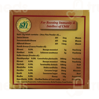 Sn Herbals Suvarna Sanskaram Standard Avleha 15gm