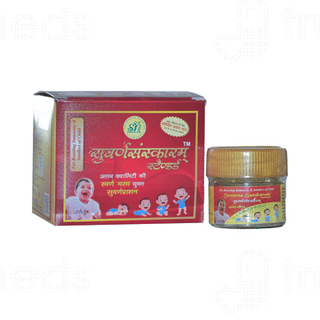 Sn Herbals Suvarna Sanskaram Standard Avleha 15gm