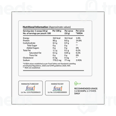 Nutrova Pea Protein Unflavoured 300gm
