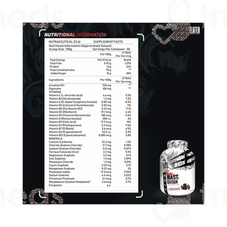 Elated Sports Science Insane Mass Gainer Creamy Chocolate 3000Gm