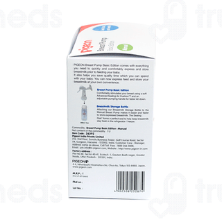Pigeon Basic Edition Manual Breast Pump 1