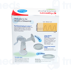 Pigeon Basic Edition Manual Breast Pump 1