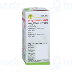 Unjha Madhurantak Vati 1
