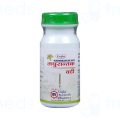 Unjha Madhurantak Vati 1