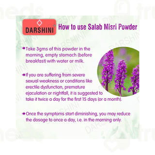 Darshini Salam Mishri 50gm