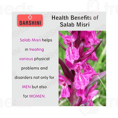 Darshini Salam Mishri 50gm