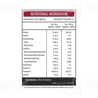 Nourishvitals Cranberry Fruit Dried Candy 200gm