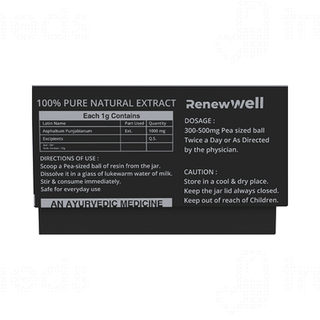 Renewwell Pure Himalayan Shilajeet Resin Form 20gm