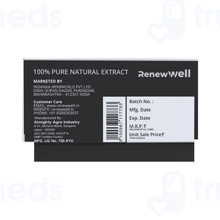 Renewwell Pure Himalayan Shilajeet Resin Form 20gm
