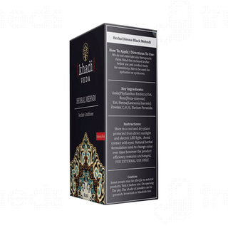 Khadi Veda Black Herbal Mehndi 20gm Pack Of 5 Sachets