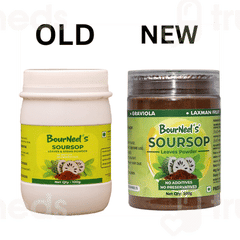 Bourneels Soursop Leaves Powder 100gm