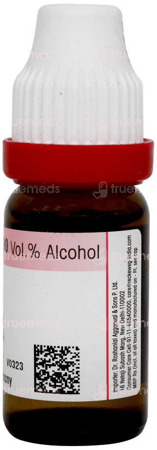 Dr Reckeweg Aurum Metallicum 30 Dilution 11ml