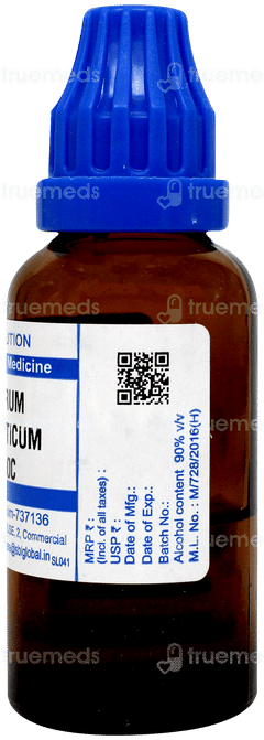 Sbl Natrum Muriaticum 1000c Dilution 30ml Sbl Natrum Muriaticum 1000c Dilution 30ml
