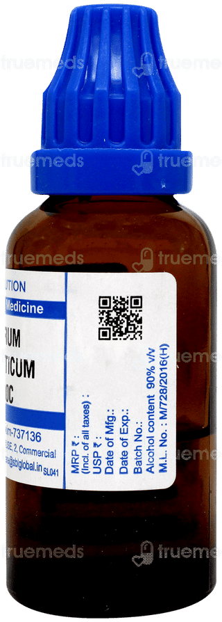 Sbl Natrum Muriaticum 1000c Dilution 30ml