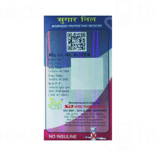 Sb Sugar Nil 100Gm