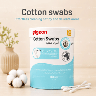 Pigeon 0+ Months Cotton Swabs 200